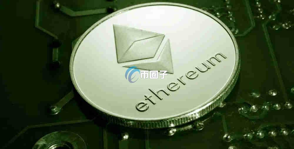 ETH和ETF区别是什么？ETH和ETF区别分析