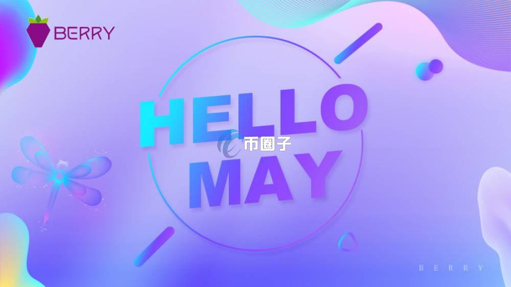 BRY是什么币？一文全面了解BRY币