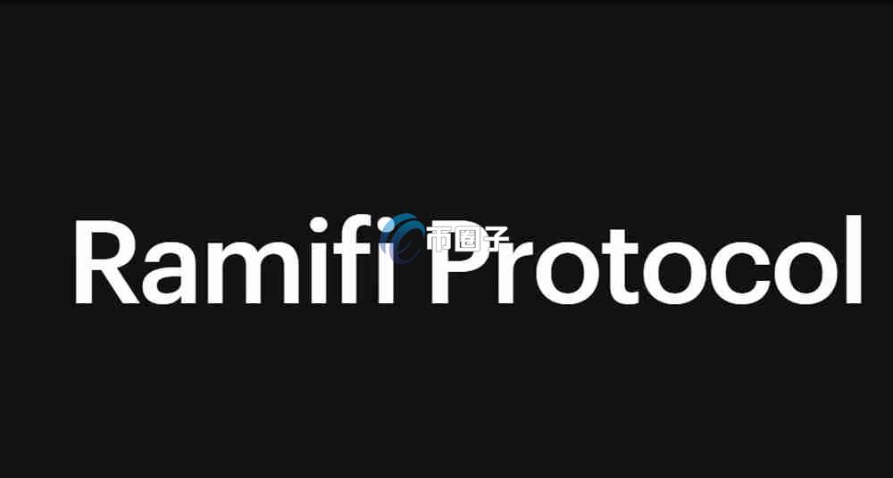 RAM是什么币种？RAM币值得投资吗？