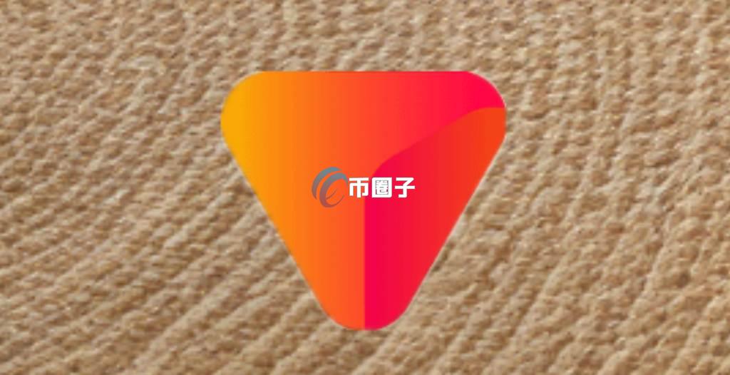 VIVI币首次发行价格和发行总量是多少？