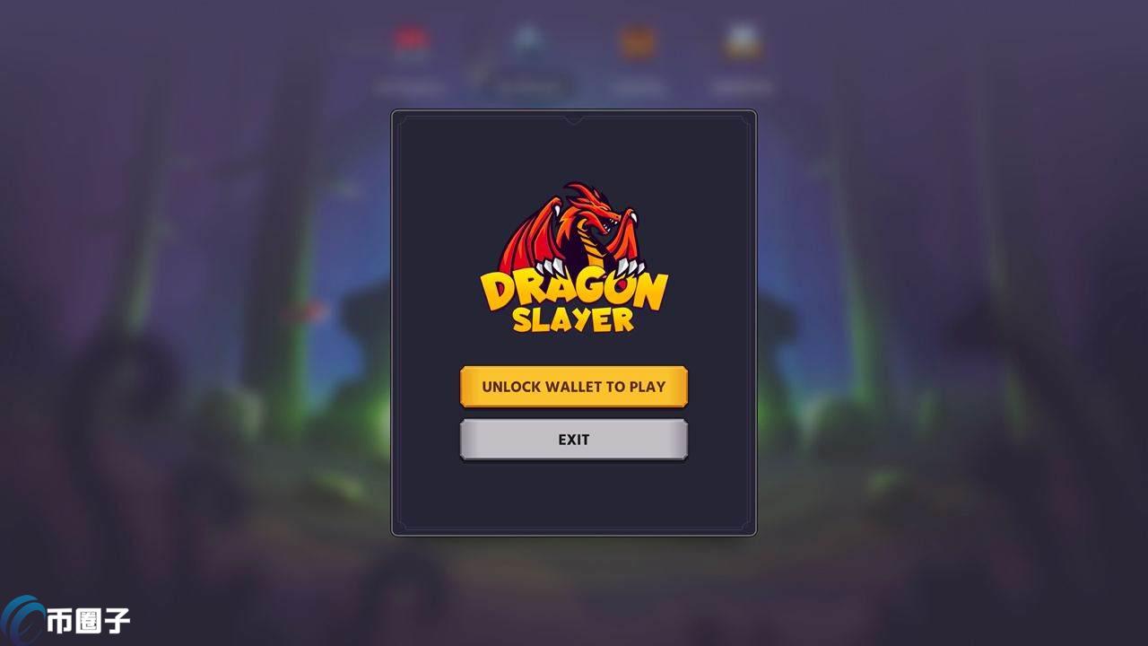 DRS币发行价格和发行总量是多少？