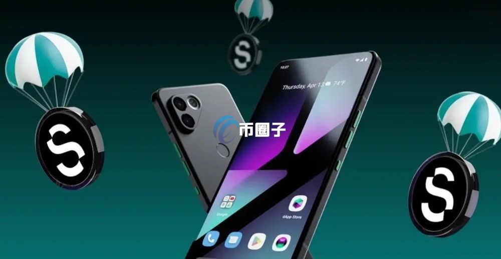 SKR是什么币种？SKR币值得投资吗？