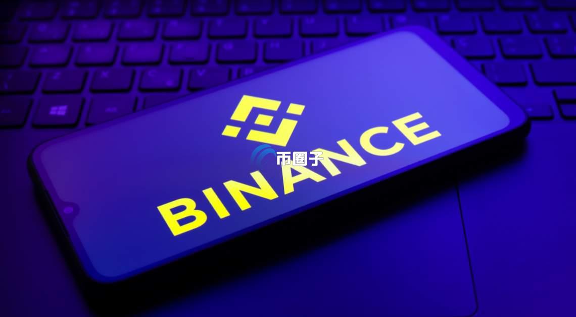 U币在哪个平台交易安全可靠？