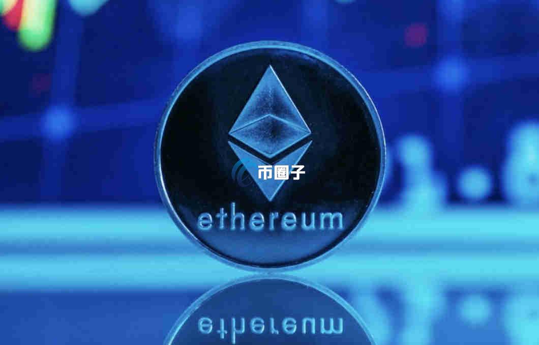 基于以太坊公链代币有哪些？