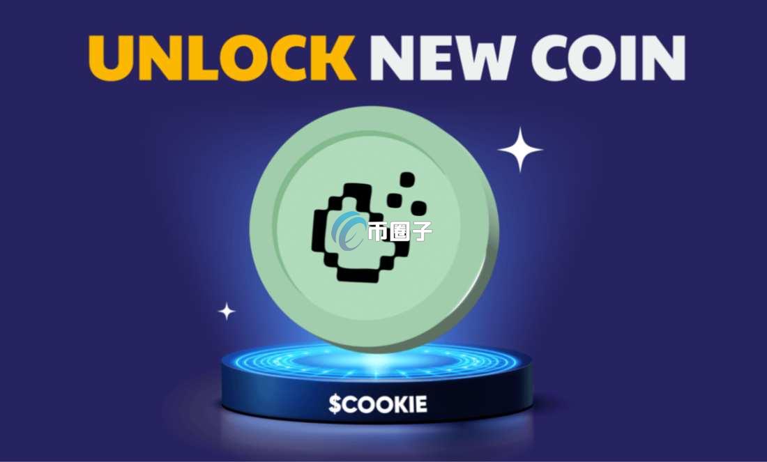 InfoFi代币有哪些？InfoFi概念板块币种详细介绍