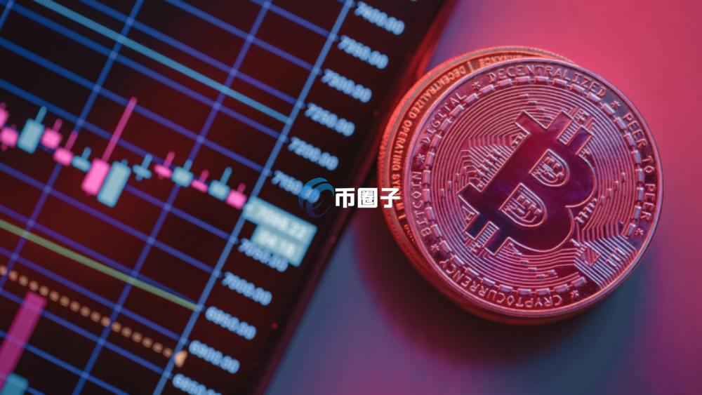 币圈退市币会重新上市么? 币圈退市币会重新上市么?