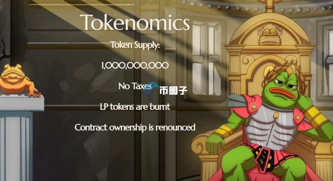 吉祥物概念币有哪些?重点吉祥物代币名单一览 吉祥物概念币有哪些?重点吉祥物代币名单一览