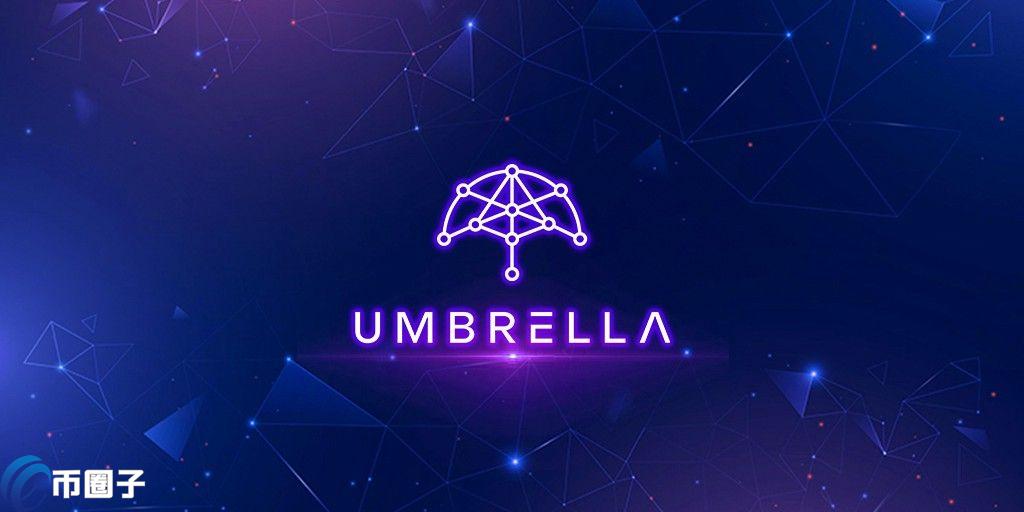 UMB币发行价格和发行总量各是多少？