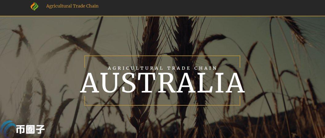 AAT是什么币种？AAT币官网、总量和发行价介绍