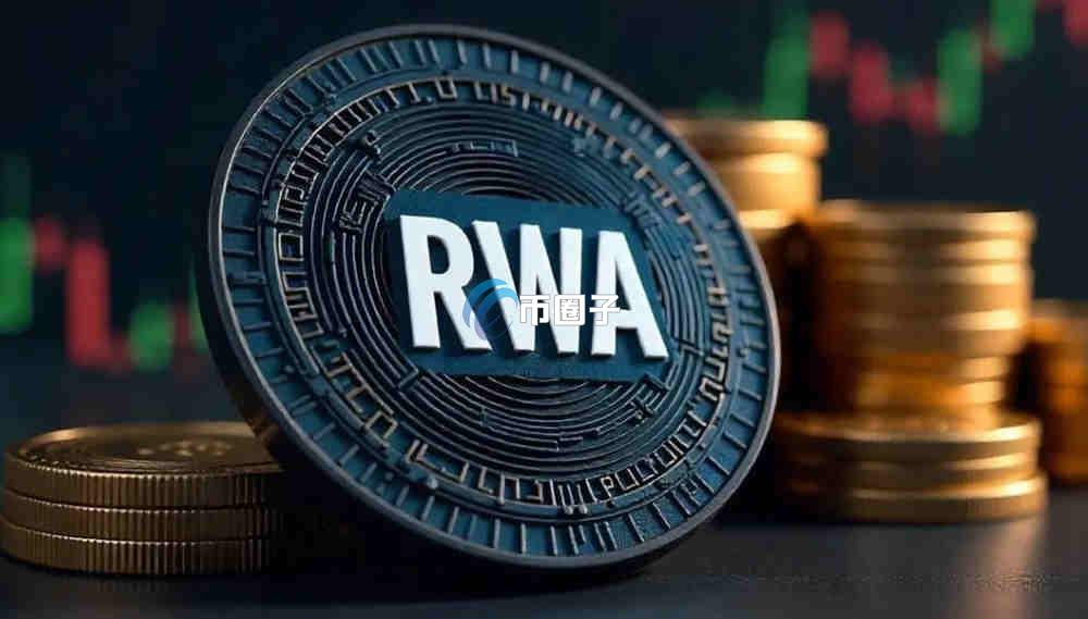 RWA代币化对那个板块受益？