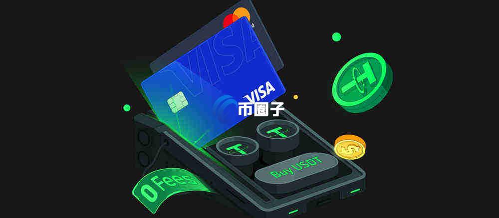 U卡是信用卡吗？还是储蓄卡？