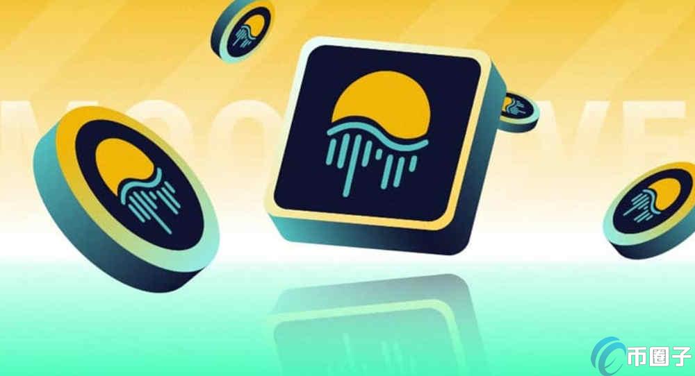 一文了解MOVR币为什么一直跌？