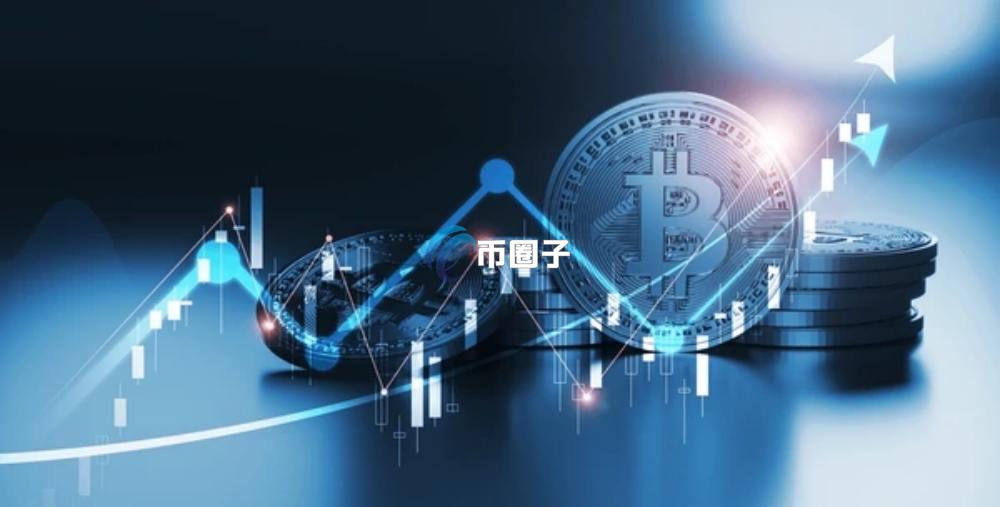 没上交易所的币有价值吗？安全吗？