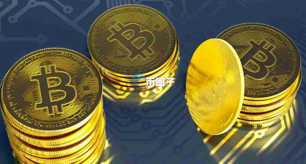 数字货币在生活中的应用有哪些？