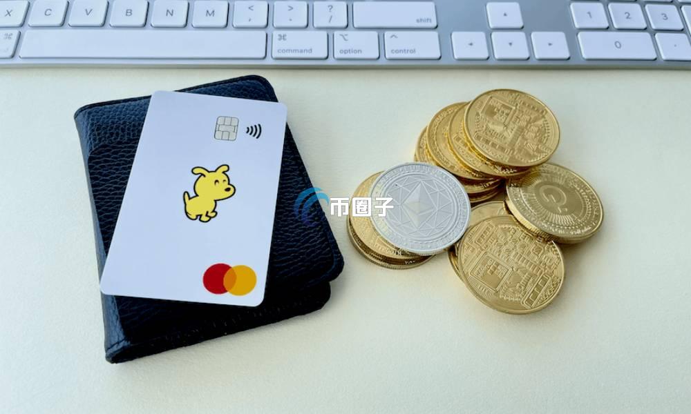 Cypher Card是什么卡？U卡之狗卡(Cypher Card)详细介绍