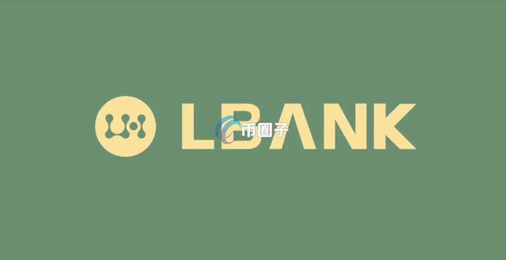 THQ币怎么买？THQ币买卖交易详细教程图文版