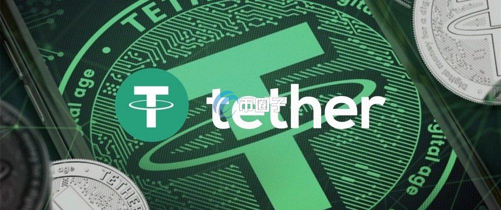 2025年USDT全球国家使用排名最新介绍