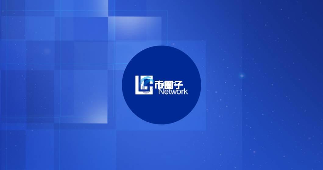 LOON币价格多少？LOON币历史价格一览