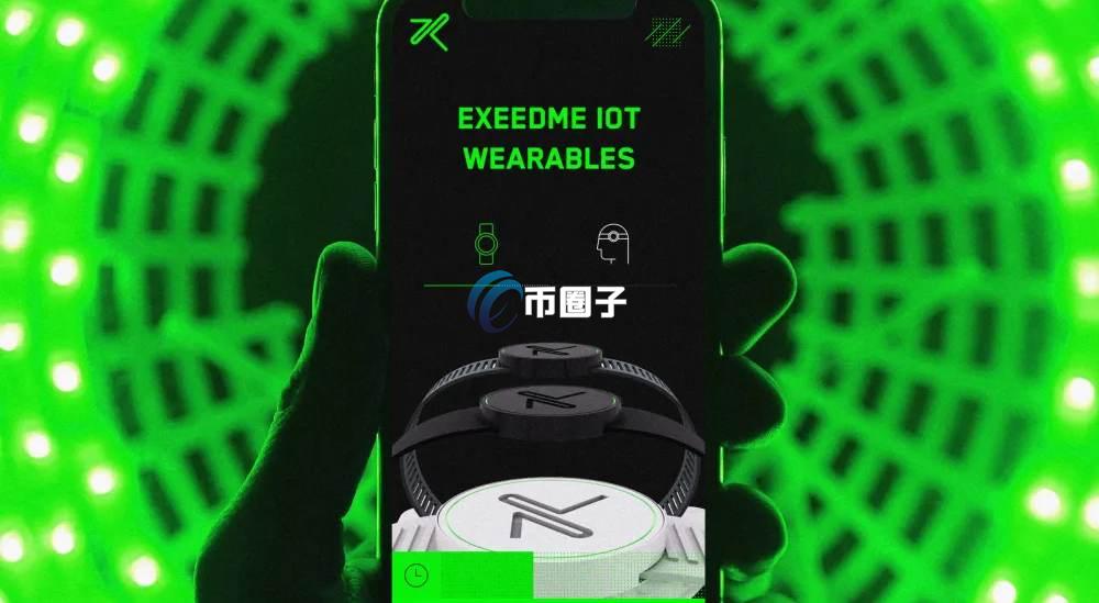 XED是什么币种？XED币怎么样？