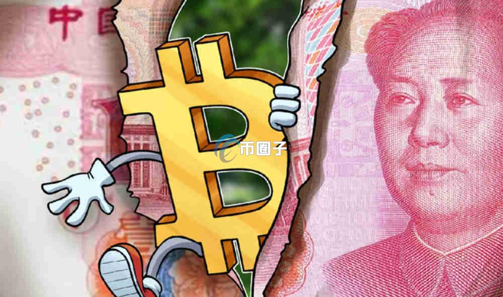 锚定人民币的稳定币是什么？有哪些？