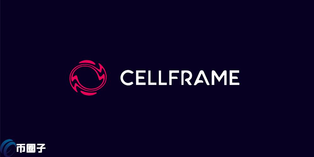 CELL币发行量多少？CELL币发行量和流通量分析