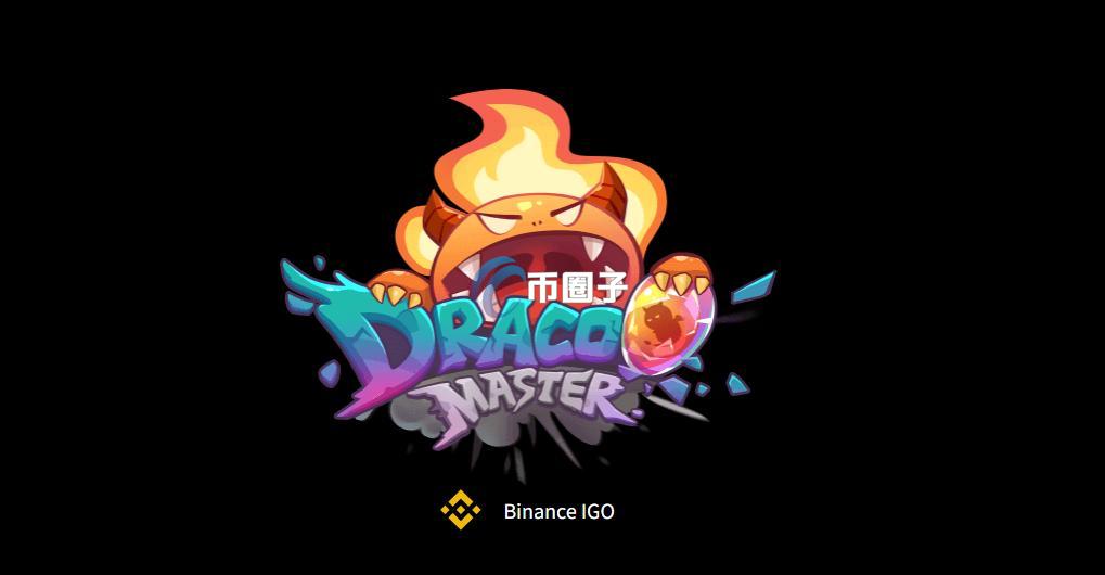 BAS是什么币种?BAS币怎么样? BAS是什么币种?BAS币怎么样?