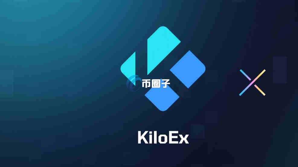 KILO币最近会涨到40美元吗？KILO币价格预测