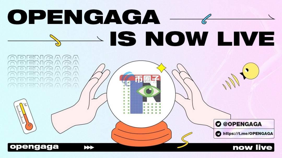 GAGA是什么币种？GAGA币能不能投资？