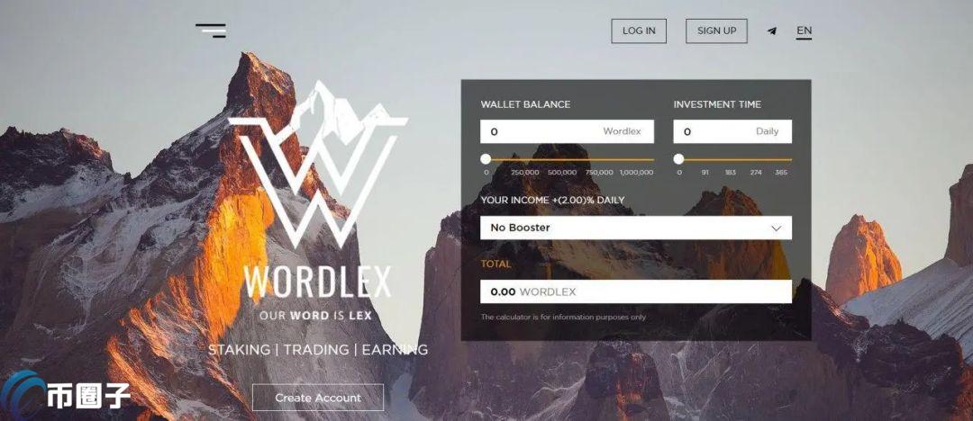 WDX是什么币种？WDX币官网总量和发行价介绍