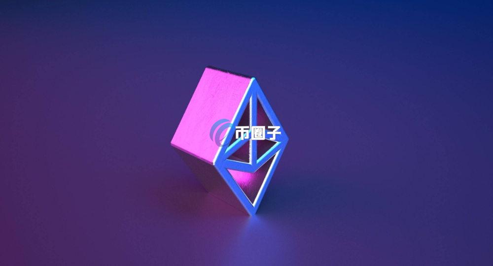 以太坊升级后价格变化了吗？会涨吗？