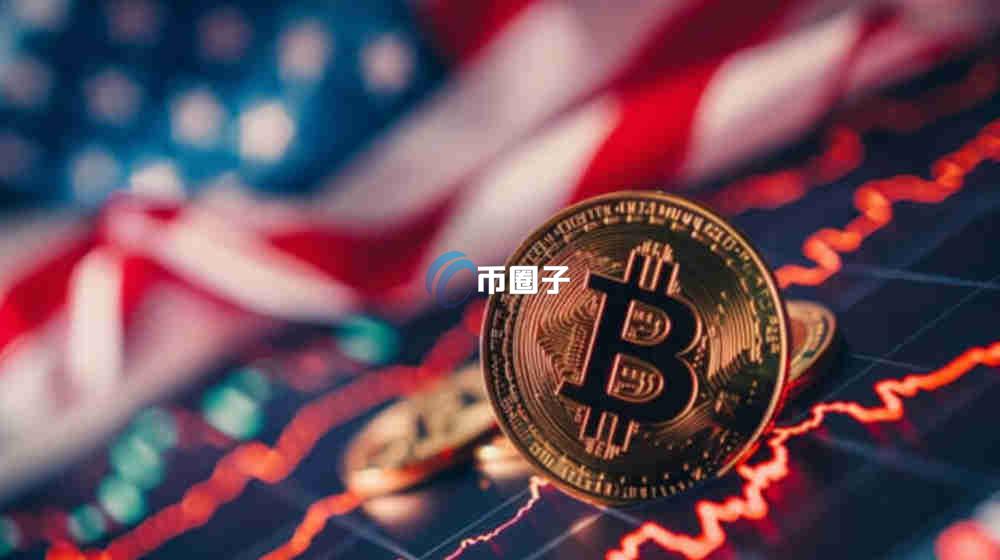 深入探讨美国经济衰退对加密货币的影响有哪些？