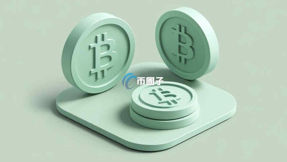 除了比特币以太坊还有什么币？