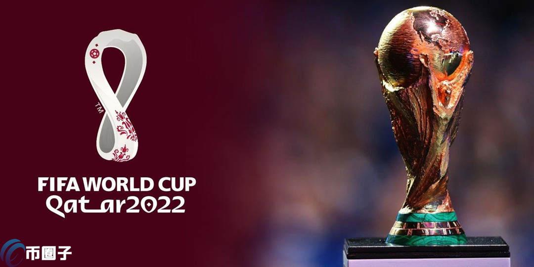 FWC是什么币种？FWC币能不能投资？