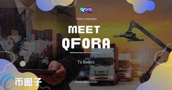 QUROZ币总量多少？QUROZ币发行量介绍