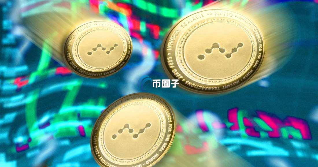 什么是XNO币？一文弄懂XNO币(纳诺)