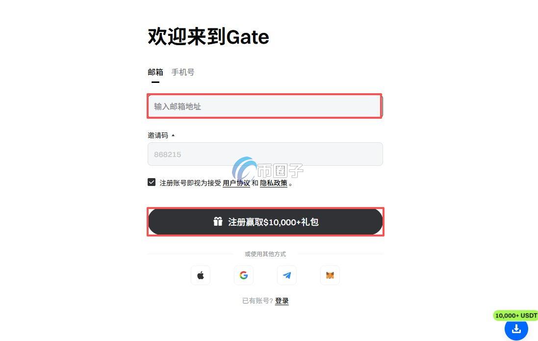 SHILL币值得买吗？SHILL币买卖交易教程