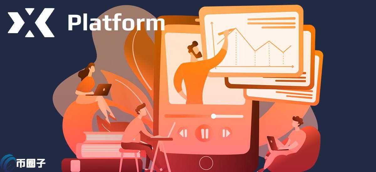 XXP是什么币种？XXP币官网、总量和发行价介绍