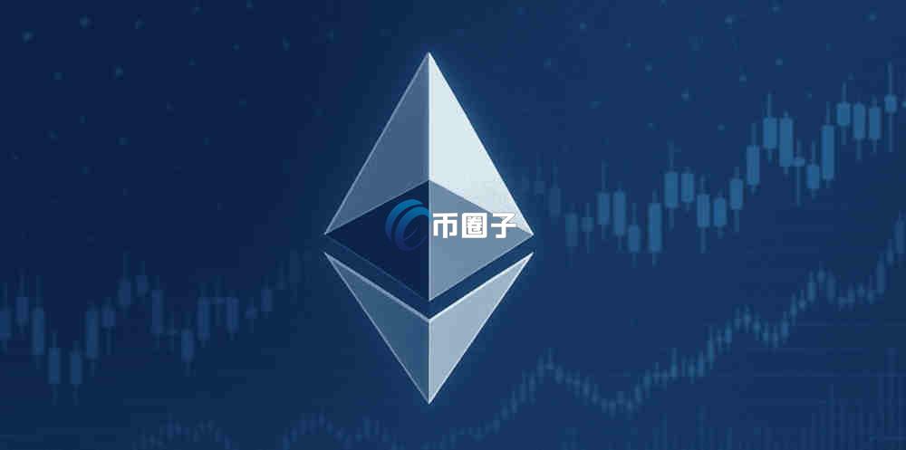 以太坊现在买入的最佳时机是什么时候? 以太坊现在买入的最佳时机是什么时候?