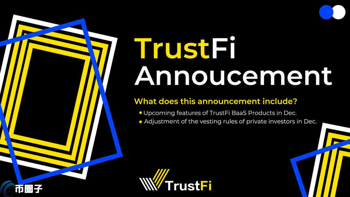 TFI币发行价多少？TFI币发行价格和发行时间介绍