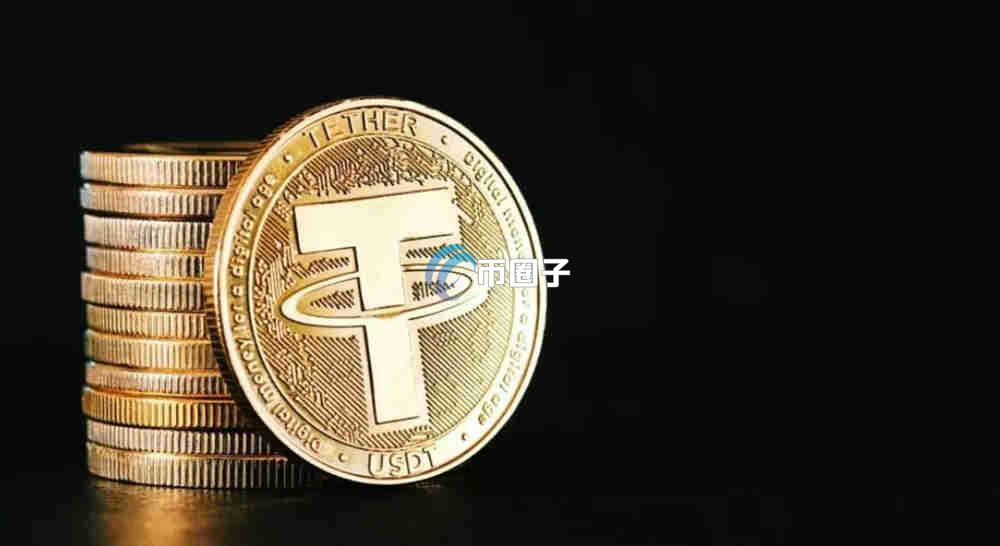 稳定币怎么购买最划算？购买稳定币最划算的方法