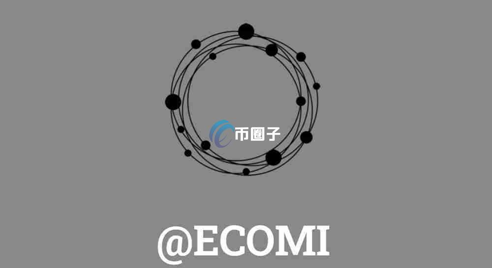 OMI币有潜力吗？能涨到1美元吗？