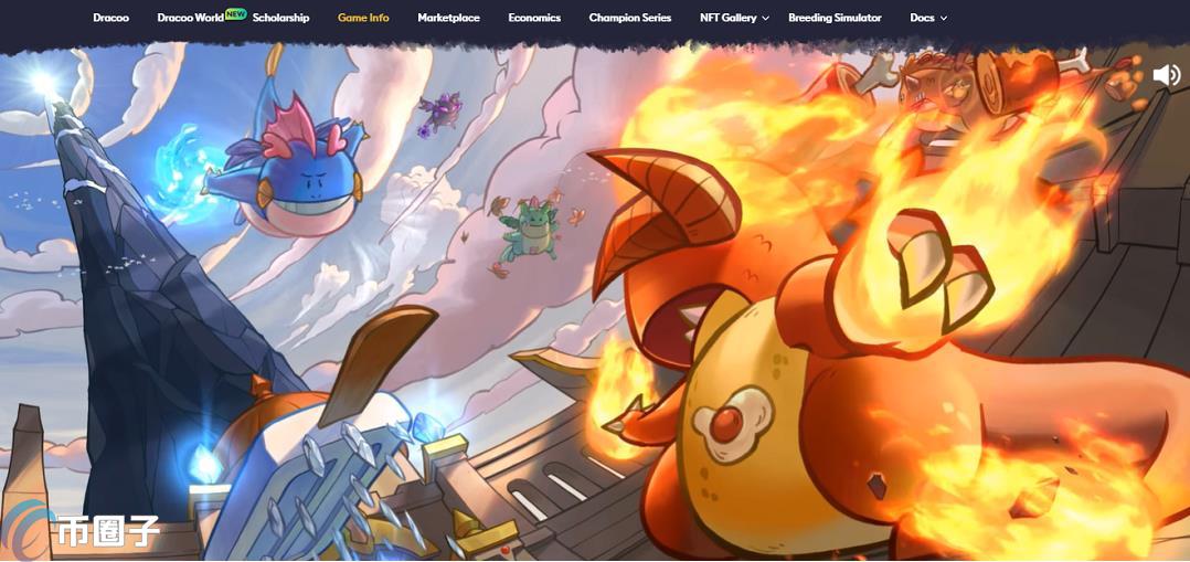 BAS币在哪里买？BAS币上线交易所盘点