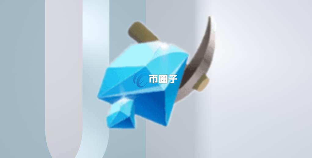 YF是什么币种？YF币值得投资吗？