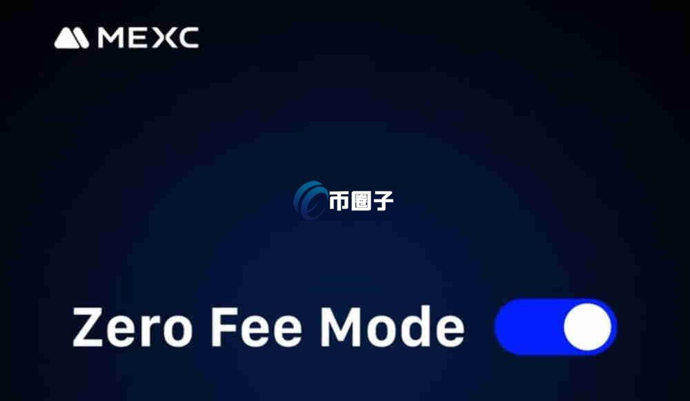 PIEVERSE币在哪个平台交易?PIEVERSE币新手入门级教程 PIEVERSE币在哪个平台交易?PIEVERSE币新手入门级教程