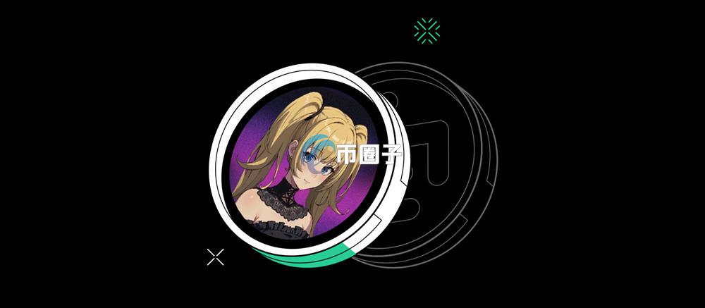 ANI是什么币种?Ani Grok Companion/ANI币价值如何? ANI是什么币种?Ani Grok Companion/ANI币价值如何?