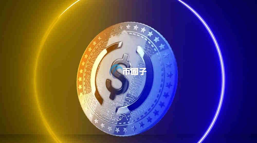 稳定币支付公司有哪些？稳定币支付公司一览