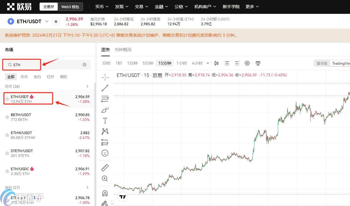 以太坊随时可以买入卖出吗? 以太坊随时可以买入卖出吗?