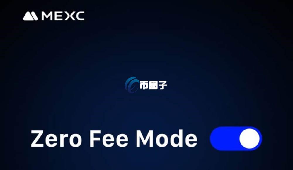 CRCLX币怎么买?CRCLX币上交易所了吗? CRCLX币怎么买?CRCLX币上交易所了吗?