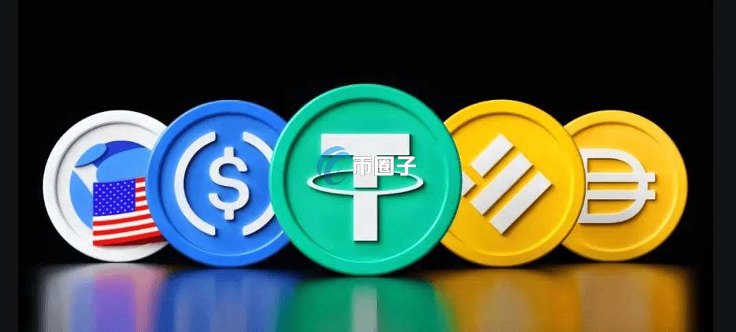 深入解析稳定币和跨境支付的关系是什么