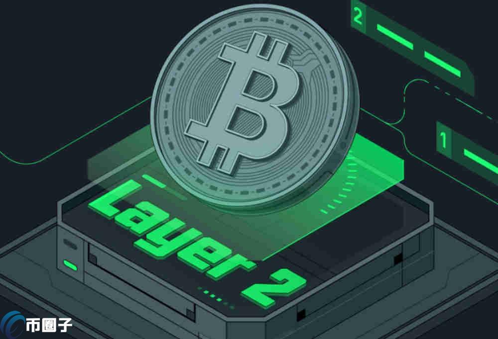 比特币L2龙头币究竟有哪些？